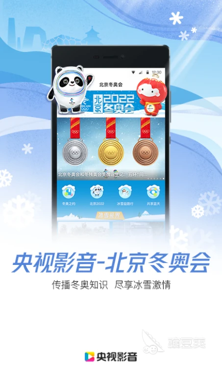 制定篮球交流计划以促进个人技能发展的方法_0